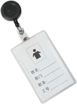 I CARDE Plastic ID Badge Holder, ID Badge Reel(Pack of 1)