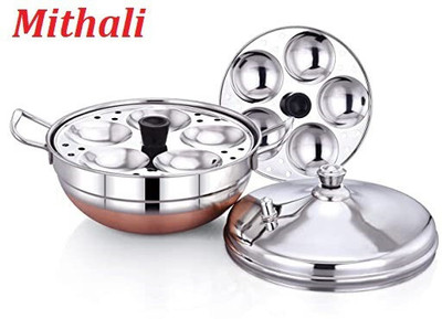 MITHALI Induction & Standard Idli Maker(2 Plates , 8 Idlis )