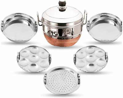 partiz All-in-One S.S.Idli Multi Kadai Copper Base with 5Plates 2 Idli,2 Dhokla,1 Patra Standard Idli Maker(5 Plates , 14 Idlis )