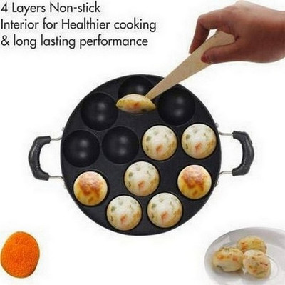 Masox Store Non-Stick Coated Cookware Set(Aluminium, 1 - Piece)