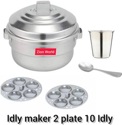 Aluminium idli cooker 2025 price