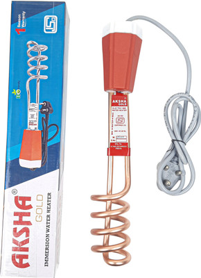 Aksha Gold FN002WHI 1500 W Shock-Proof & Water-Proof Immersion Heater Rod (Water) 1500 W Shock Proof Immersion Heater Rod(water)