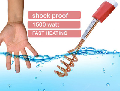 LONGWINGS TN-1 1500 W Shock Proof Immersion Heater Rod(WATER)