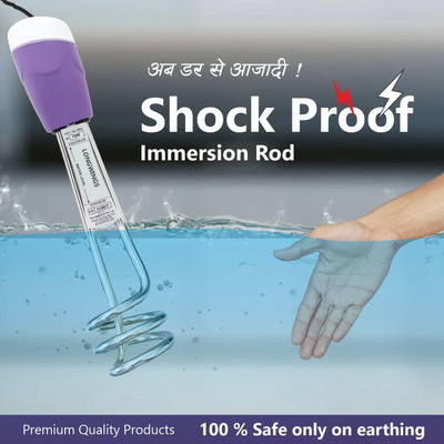LONGWINGS Submersible HIM 530 1500 W Shock Proof Immersion Heater Rod  (Water) For Rs. 395 @ 74 %