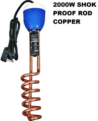 pawr electric immersion rod shok proof 2000 W Shock Proof Immersion Heater Rod(water)