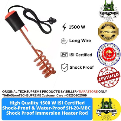 TechSupreme ISI Mark Shock-Proof & Water-Proof 1500 W Immersion Heater Rod 1500 W Shock Proof Immersion Heater Rod(Water)