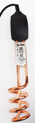 Shopping Store ISI Mark Shock-Proof Light weight Best Quality ,Hot power Red 1000 W Immersion Heater Rod(Water)