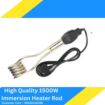 TechSupreme ISI Mark 1500 W Immersion Heater Rod 1500 W Shock Proof Immersion Heater Rod(Water)