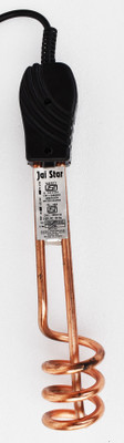 Shopping Store RRRD 5 1000 W Immersion Heater Rod(Water)