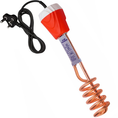 KJM POWER Submersible VIH-0121-02 Copper 2000 W Shock Proof Immersion Heater Rod(Water)