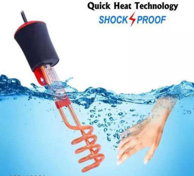 sunever Immersion Rod 2000 Watt Water Proof Fast Heating Feature Immersion (Copper Rod) 2000 W Shock Proof Immersion Heater Rod(Water)
