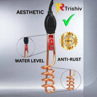 Trishiv B3 IMMERSION 1499 W Shock Proof Immersion Heater Rod(WATER)
