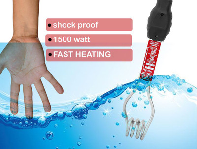 LONGWINGS TN-22 1500 W Shock Proof Immersion Heater Rod(WATER)