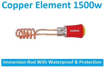 Sauran Immersion Water Rod Heater Heavy Copper Element (WHR17) 2000 W Immersion Heater Rod(Water Rod)