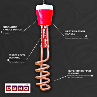 OSHO copper 1500 W Shock Proof Immersion Heater Rod (water) WX-40 1500 W Shock Proof Immersion Heater Rod(water)