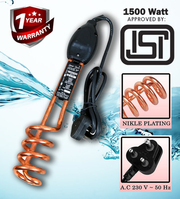 hindustan HEG_1500W 1500 W Shock Proof Immersion Heater Rod(Water)