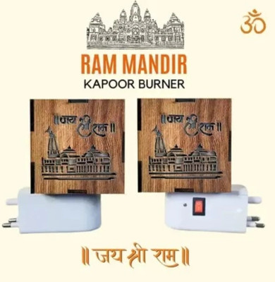 SHREEHARI Electric Wooden Jay Shri Ram Mandir Kapoor dani With ON/OFF Switch Wooden Incense Holder(Brown)