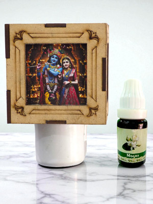 SMGI Electric Kapoor Dani Combo | Aroma Oil Burner, Diffuser & Fragrance Lamp Wooden, Plastic, Steel Incense Holder Set(Brown, Pack of 1)