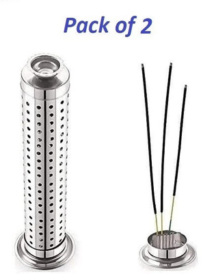 OGU Agarbatti Stand , Dhoop Batti , Incense Stick Holder with Ash Catcher -2 Pcs Stainless Steel Incense Holder(Silver, Pack of 2)