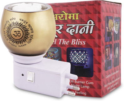 DigiRake Electric Camphor Diffuser for Home | Night Lamp | Kapoor Dani | Aroma Burner Glass Incense Holder(Gold)