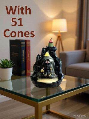 MurtiMall Handmade Polyresin Adiyogi Backflow Idol for Home Decor Polyresin Incense Holder(Gold)
