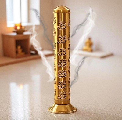 Koil Om Brass Finish Incense Holder/Incense Stick Stand Holder with Ash Catcher Steel Incense Holder(Gold)