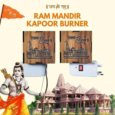 Radhey Radhey Electric Kapoor Dani for Home,Office with On/Off Switch & Night Lamp Wooden Incense Holder(Multicolor, Pack of 1)
