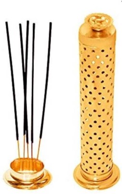 OGU Dhoop Batti Agarbatti Stand Incense Stick Holder with Ash Catcher-Pack Of 2,Gold Stainless Steel Incense Holder(Gold)