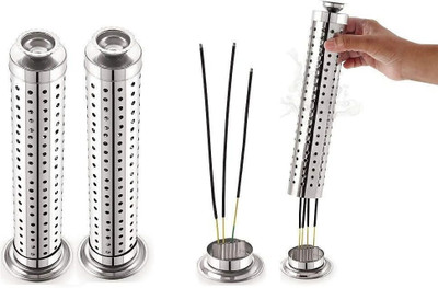 OGU Dhoop Batti Agarbatti Stand Incense Stick Holder with Ash Catcher-2 Pcs.,Silver Stainless Steel Incense Holder(Silver, Pack of 2)