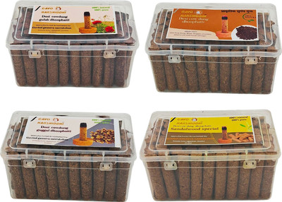 Gavo harshiddhi Cow Dung Dhoop Batti Incense Dhoop Sticks Multi Fragrance 4 in 1 Pack of 4 Guggul, Sandalwood, Havan, Gulab Rose(60 Units, Set of 4)