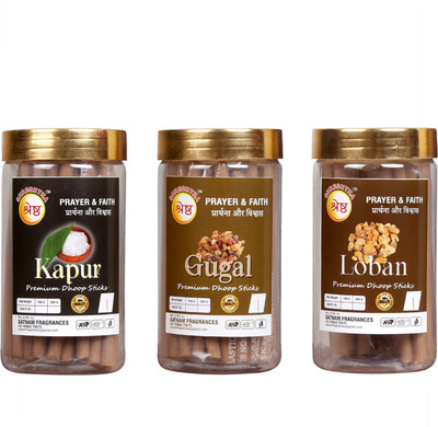 SHRESHTHA PREMIUM DRY DHOOP STICKS (3X100GMS) JAR PACKING KAPUR, LOBAN, GUGAL(300 g, Set of 3)