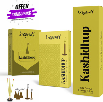 Kreyam's Kashidhup Agarbatti Dhoop Cone Dhup Sticks Combo Pack(3 Units, Set of 3)
