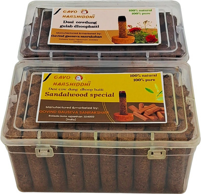 Gavo harshiddhi Cow Dung Dhoop Batti Chandan & Gulab Incense sticks 60 Piece Pack of 2 Sandalwood/Chandan, Rose/Gulab(60 Units, Set of 2)