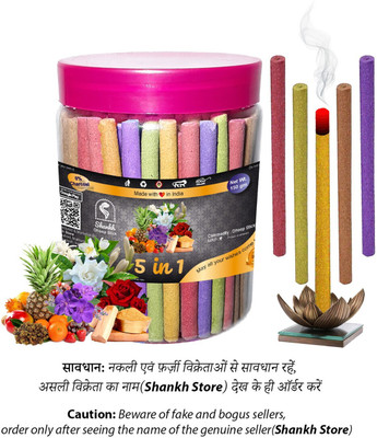 Shankh 5 in 1 (Multiple Fragrances) Dhoop Stick (Incense Stick) Pack of 150 gram Fragrances Rose, Mogra, Panchvati, Lavender, Pineapple(150 g, Set of 1)