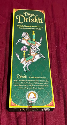 TTD Divya drishti Agarbathi Made with Flowers(30 Units, Set of 1)