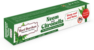 Hari Darshan Mosquito Repellent Incense Sticks Natural & Herbal Agarbatti Burn Time- 90 mints Neem and Citronella(120, Set of 12)