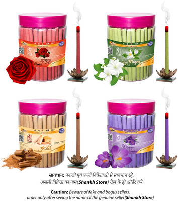 Shankh Rose, Mogra, Panchvati & Lavender Dhoop Stick (Incense Stick) Pack of 600 gram (150 + 150 + 150 + 150) Fragrances Rose, Mogra, Panchvati, Lavender(150 g, Set of 4) Shankh Rose, Mogra, Panchvati & Lavender Dhoop Stick (Incense Stick) Pack of 600 gram (150 + 150 + 150 + 150) Fragrances Rose, Mogra, Panchvati, Lavender(150 g, Set of 4)