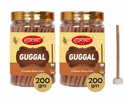 shyamcharan Dhoop Stick Combo Guggal 400gm Pack of 2 Jar (240 Sticks) No Charcoal | No Bamboo, Resin Home Fragrance Pooja items(400 g, Set of 2)