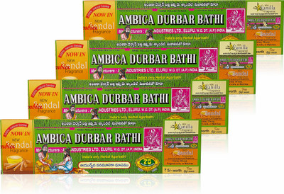 Ambica Durbar Bathi Sandal | Sandalwood(100 g, Set of 4)