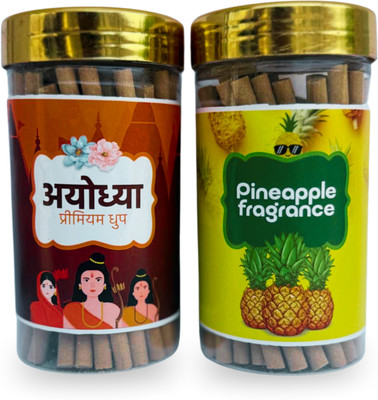 Wavy International Premium Dhoop Incense Stick Combo AYODHYA, PINEAPPLE(2 Units, Set of 2)