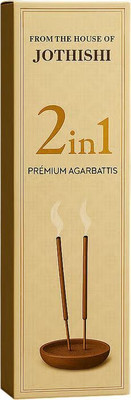 Jothishi 2in1 Premium Agarbatti – Dual Fragrance Incense Sticks Combo for Puja Natural(1 Units, Set of 1)