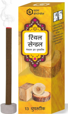 Parag Fragrances Real Sandal Dhoop 13 sticks Pack SANDALWOOD(50 g, Set of 1)