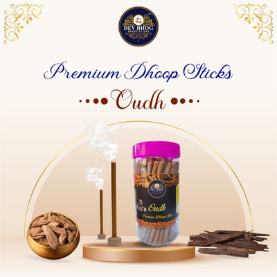 DEV BHOG Oudh Premium Dhoop Stick Jar 125Gm Natural Oudh(125 g, Set of 1)