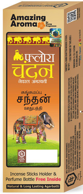 Parag Fragrances FLORA CHANDAN INCENCE STICKS sSandal(250 g, Set of 1)