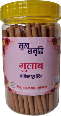 Sukh Samridhi GULAB Premium Dhoop Sticks | 200gm | Dhup batti for home & office poojas ROSE(1 Units, Set of 1)