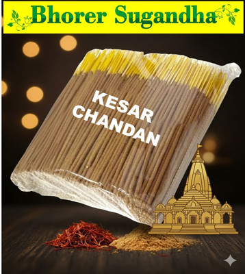 Bhorer Sugandha Pure Kesar Chandan Agarbatti with Natural fragrance Kesar Chandan Dhuna Chandan(800 Units, Set of 1)