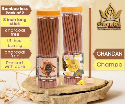 Aadishaktigayatri Combo Pack of Sandal and champa (2 jar of 250 gm each) Bamboo less dhoop agarbatti Chandan & Champa Dhupbatti 8 inch stick 1.5 hr burning highly sented(500, Set of 2)