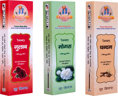 SHRADHA ARPAN Solid Dhoop Sticks Multi 2 Fragrance Combo Pack - 1N Dhoop Holder Rose, Mogra, Sandal(20 Units, Set of 3)