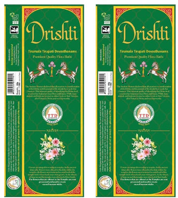TTD divya drishit pack of 4 flowers(4 Units, Set of 4)