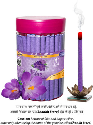 Shankh Lavender Dhoop Sticks (Incense Stick) Pack of 100 gram Fragrance Lavender(100 g, Set of 1)